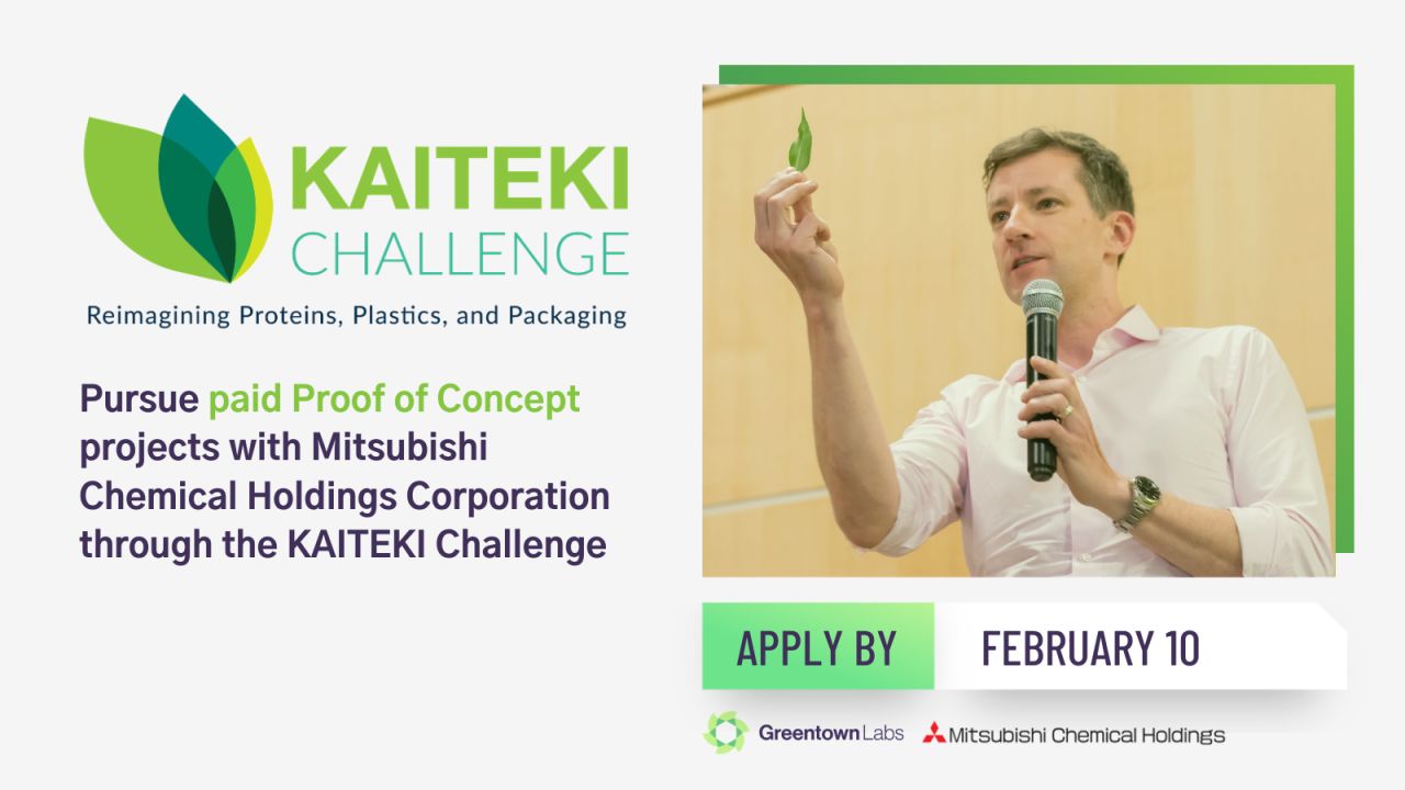 Mitsubishi Chemical Holdings Corporation and Greentown Labs jointly launch the KAITEKI Challenge